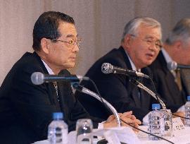 Sumitomo Chemical, Mitsui Chemicals scrap merger plan